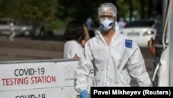 Қазақстанда COVID-19 жұқтырғандар саны 61 мыңнан асты