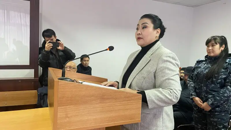 Бақытгүл Хаменоваға қатысты сот үкімі өзгеріссіз қалды