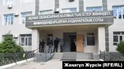Ақтөбе апелляция соты балаларды азғырған жігіттің үкімін өзгертпеді