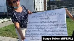 Үйін рәсімдей алмай жүрген көкшетаулық бас прокуратура алдында пикет өткізді