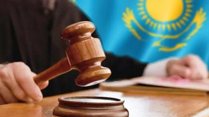 Сот кімнің  сойылын  соғып  отыр?