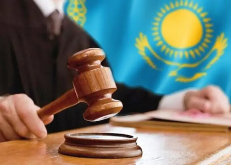Қой, құрсын... Қазақстанда судьялар сайлануы керек!
