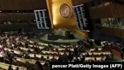 БҰҰ Бас ассамблеясы Қырымда адам құқығын қорғау туралы резолюция қабылдады