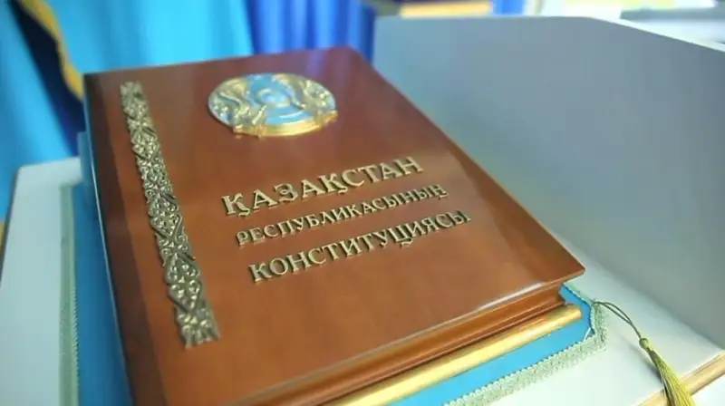 Референдум өткен екен...