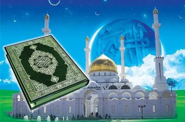 Әркімнің діни сенімін ардақтау – асыл қасиет