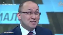 &amp;quot;Абавтың сөзі - шындықты мойындамау&amp;quot;. Қазақстанның баспасөзі неге еркін емес?