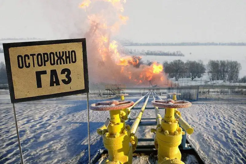 «Қазақстанда газ құбырларының 75% тозды». Ресейдегі оқиға қайталануы мүмкін бе?