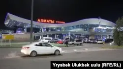 Түркиялық компания Алматы әуежайын акциясын 415 млн долларға сатып алды
