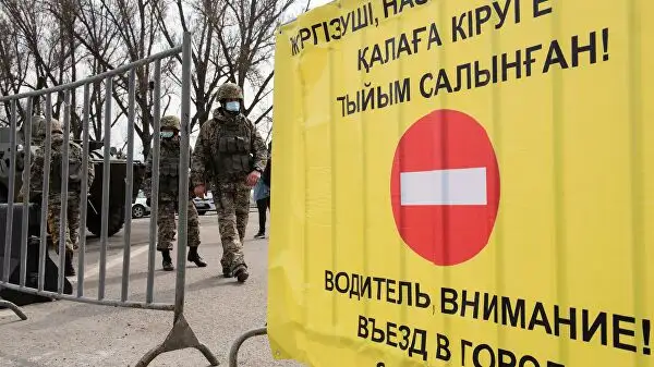 Қостанай облысында карантин күшейтіліп жатыр