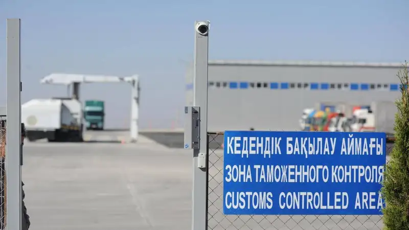 Кеденде 165 миллиард теңгенің заңбұзушылығы анықталды - Бас прокуратура