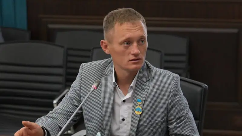 Айналайын, Андрей!