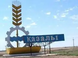 Әкім уәдесіндегі жоспар қаншалықты орындалды?