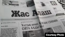 Назарбаев туралы мақала жазған журналист әлеуметтік араздық қоздырды деген күдікке ілінді