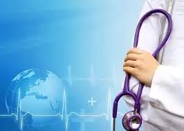 Медицина  қашанда  стратегиялық маңызға ие