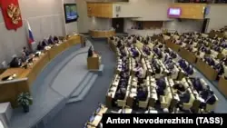 Ресейде Конституцияға түзету енгізу туралы заң жобасы бірінші оқылымда мақұлданды