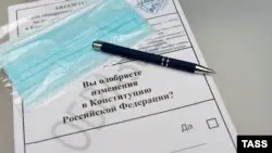 Ресейде Путин билігін ұзартуға мүмкіндік беретін конституциялық өзгеріске дауыс беру басталды