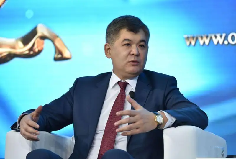 Жарты млрд жеп қойған дейді