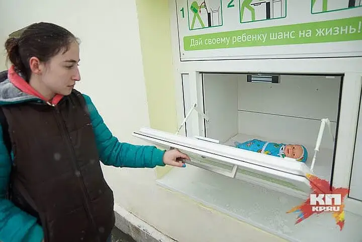Беби-бокс бесік емес