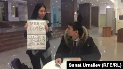 Нұр-Сұлтан тұрғыны әкімдік ғимаратында бір адамдық пикет өткізді