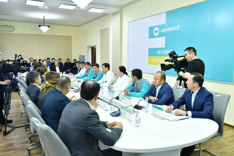 «AMANAT» партиясы адал бәсекені дамытуға мүдделі