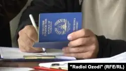 Тәжікстан орыстанған фамилияларға заңмен тыйым салды
