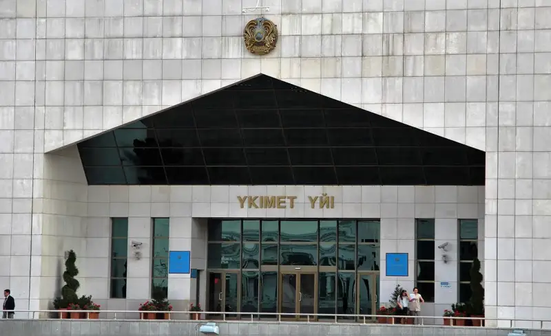 Қаржы министрлігі Қаңтар оқиғасында жәбірленгендерге өтемақы беруден бас тартты