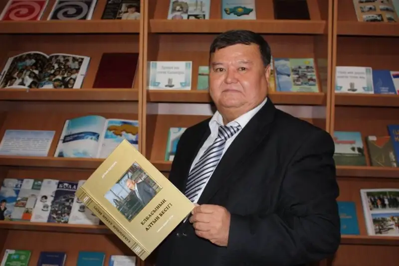 Айтпасам Айтбай болмас ем