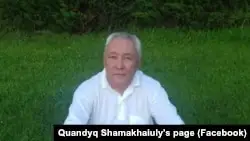 Журналист Қуандық Шамахайұлы ауруханада қайтыс болды