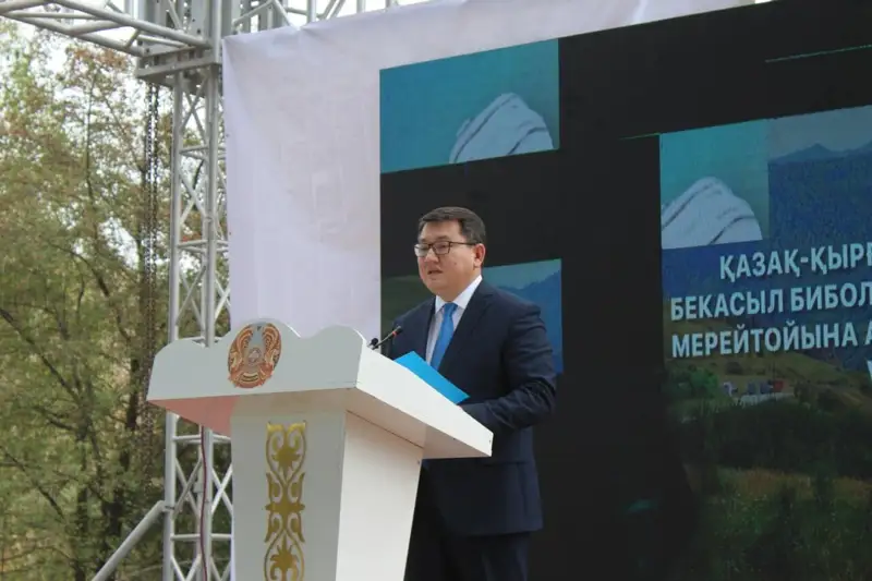 «Сахара ғұламасы»
