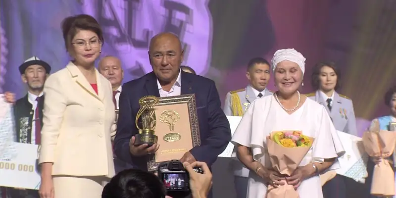 «Мерейлі отбасы» ұлттық конкурсы лауреаттарын марапаттау рәсімі өтті