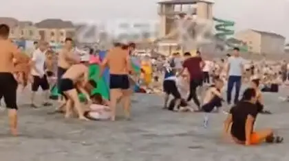 Ақтау жағажайында жаппай төбелес болды (видео)