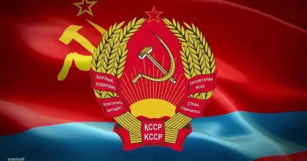 Қазақ Совет Республикасы: оның иесі кім еді?
