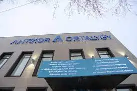 Бақылаушының өзіне бақылау керек