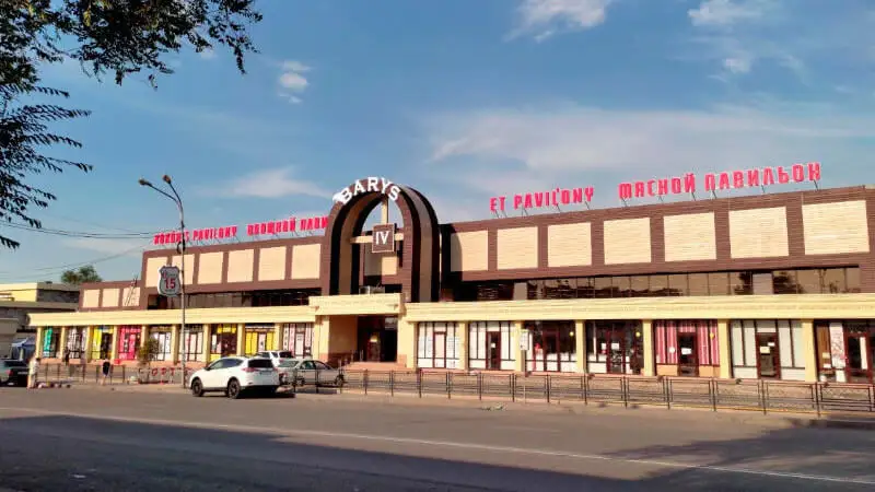 Сот Алматының ірі базарын мемлекетке қайтарды