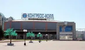 Конгресс-Холл экс-директоры миллиардтаған ақша жымқырған ба?
