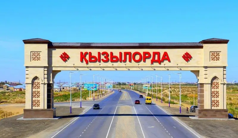 Қызылордада Жаңа жыл тойланбайды