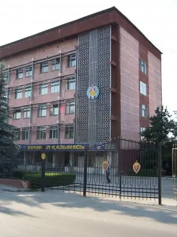 Курсанттың өлімі: Алматыдағы ІІМ академиясының басшысы қызметінен кетті