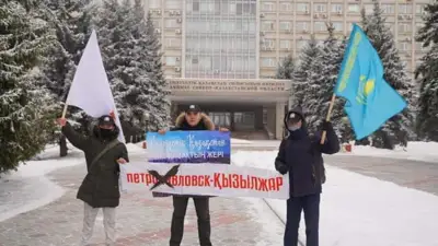 петропавл | DalaNews | DalaNews