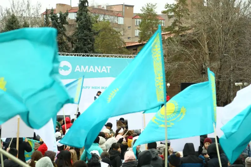 Алматыда AMANAT партиясының митингі өтуде