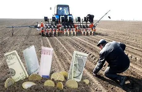 Ауылды қарызға батыру  ағайынды құрдымға кетіру екенін неге ұқпаймыз?!
