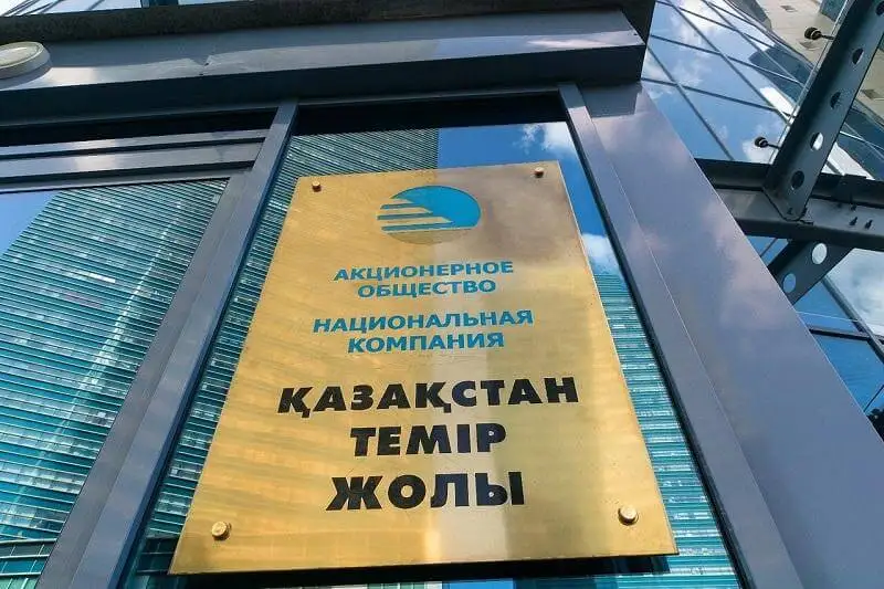 Шашылған бидай шығынына кім жауапты?