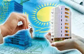 Қазақстанда Тұрғын үй бағасы қымбаттады