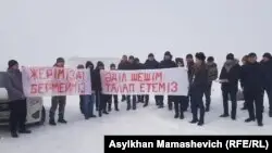 Жайнақ ауылының тұрғындары жер дауына байланысты наразылыққа шықты