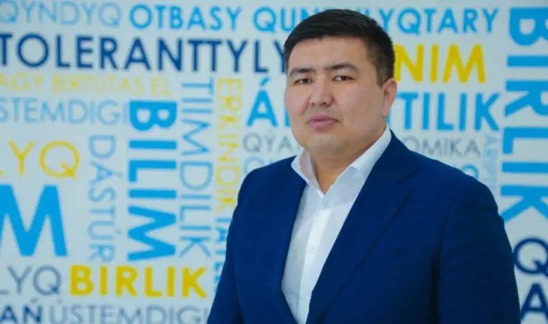 «AMANAT» партиясының Атқарушы хатшысы тағайындалды