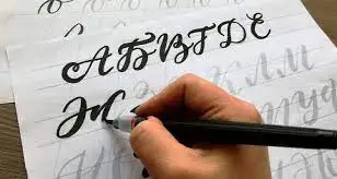 Каллиграфияңа  қара да, өзіңді таны