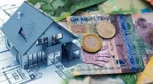 Пәтер сатып алу үшін бөлінетін зейнетақы ақшасы қолға берілмейді