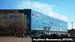 Қазақмыс кеңсесіндегі жанжал бойынша іс сотқа жетті. Өзіне қол жұмсаған адамға айып тағылды