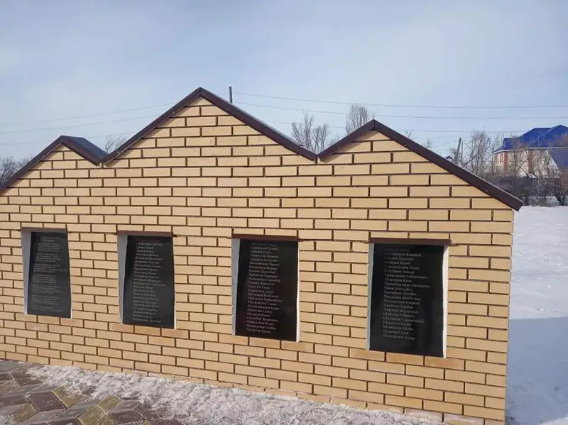 Көзі тірі ардагерлер қайтыс болғандардың тізіміне еніп кеткен