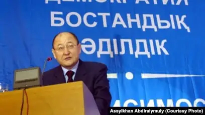Алтынбексіз ауыр жылдар
