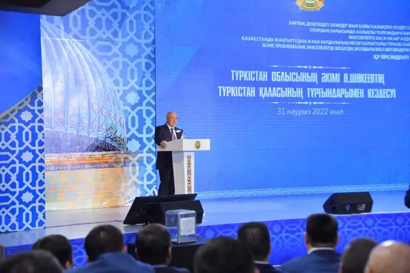 Өмірзақ Шөкеев  түркістандықтарды алаңдатқан мәселелерді тыңдады
